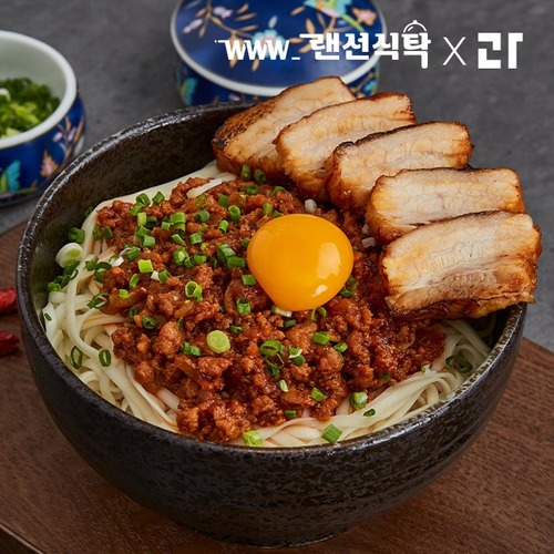 [랜선식탁] 과나 돼고비 돼지 고추장 비빔국수 밀키트(2인)
